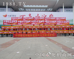 2015�����ֲ�������r(n��ng)���F��L(f��ng)��ͬ��