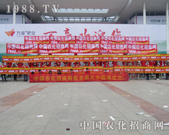 2015ɽ�|ֲ���p����(hu��)�r(n��ng)���W(w��ng)��(zh��n)ʿ����(l��i)��