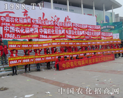 �ԳֽK���ի@��2015ɽ�|����ֲ������������