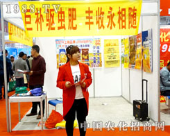 ���a(b��)�(q��)�x�ʅ�����2015ɽ�|ֲ����(hu��)