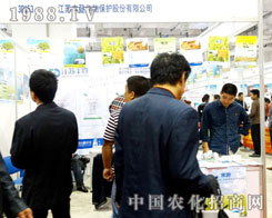 �S���Ԅ�(chu��ng)��վ��(w��n)2015ɽ�|ֲ����(hu��)��