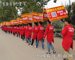 �r(n��ng)���W(w��ng)�����\(ch��ng)��������ʯ���_(k��i)