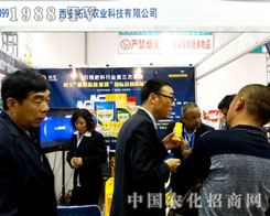 ���_(d��)�@�F(xi��n)2015ɽ�|ֲ����(hu��)!