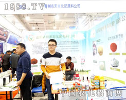 ���ݺ��S������2015ɽ�|ֲ����(hu��)