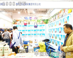 �����Ʒ��2015�ӱ�ֲ����(hu��)���W���l(f��)��