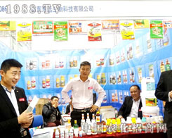 ɽ�|�|�h(yu��n)�c(di��n)ȼ2015�ӱ�ֲ����(hu��)�ğ���