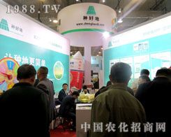 �N�õ؅�����2015ɽ�|ֲ����(hu��)