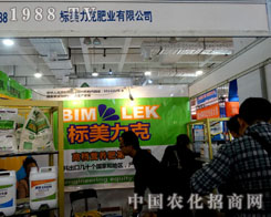 ��(bi��o)�����˷ʘI(y��)����(l��i)��չ2015ɽ�|ֲ����(hu��)��