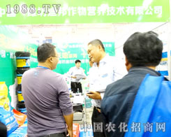 �ϰ�����2015ɽ�|ֲ����(hu��)