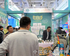 ɽ�|ֲ����(hu��)�����r(n��ng)ِ�F(tu��n)�Ƽ��𺳁��u��