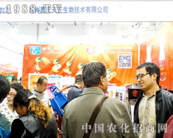 ���ݲ�����2015ɽ�|ֲ����(hu��)�ς�����A