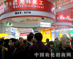 �ͷ��ػ��������`��2015��(j��)��ֲ����(hu��)��