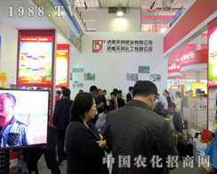 ���ʘI(y��)��2015��(j��)��ֲ����(hu��)�ϵĺ÷ʘI(y��)��