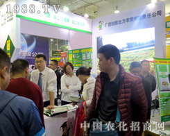 ��@�����r(n��ng)�Y��2015��(j��)��ֲ����(hu��)����ú��u(p��ng)