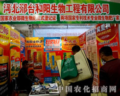 ���_(t��i)���(y��ng)���﹤�̣���(l��i)��չ2015ɽ�|ֲ����(hu��)��