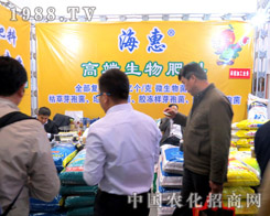 ���ݣ�2015ֲ����(hu��)�߶�����ʘI(y��)