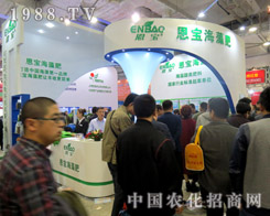 ��������ʣ�2015��(j��)��ֲ����(hu��)�ϵķ��ķ���