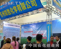 (li��n)����I(y��)��2015��(j��)��ֲ����(hu��)�ϵ�������I(y��)��