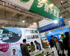 �l(xi��ng)ϲˮ��վ���{(di��o)����2015ɽ�|ֲ���p����(hu��)��