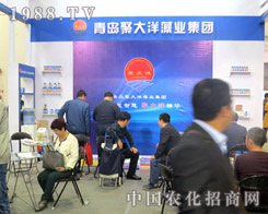 ��21�Ý�(j��)��ֲ����(hu��) ���u�۴�����I(y��)���F(tu��n)�Ԛ��(l��i)�u��