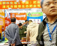 �ļ��S�����ڵ�21�Ý���ֲ�����ի@