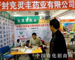 ���`�S��2015ɽ�|ֲ�����ύ�¶�^��