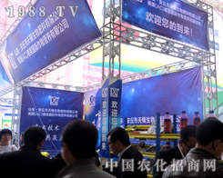 ���n������ϣ�2015ɽ�|ֲ�����ϵ����n��I(y��)��