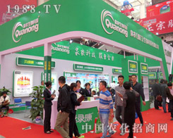 Ȫ�r(n��ng)�Ƽ� ����(w��)ȫ�r(n��ng)��