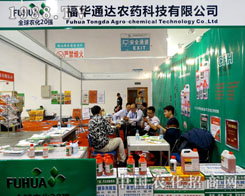 ���Aͨ�_�A���F(xi��n)��2015ɽ�|ֲ����