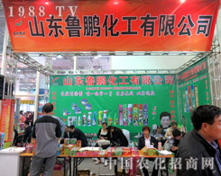 ���i�����I��2015�����ֲ������