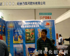 ���_�s������2015ɽ�|ֲ�����H�ܺ��u