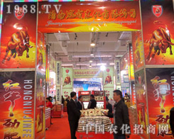 �����r������21�Ý���ֲ�����ϵ�Ʒ����