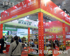 꿾���ȫ�������r�I(y��)�l(f��)չ