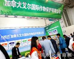 ���ô󰬠������A���F(xi��n)��2015ɽ�|ֲ����