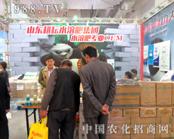 ���ŷʘI(y��)������(chu��ng)ˮ�ܷ���Ʒ����