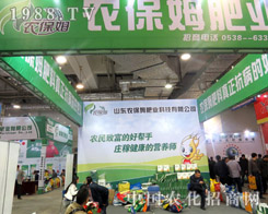 �r��ķ�ʘI(y��)�����21�Ý���ֲ����