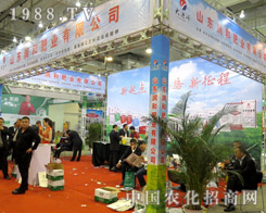 ��(r��n)�ͷʘI(y��)��2015��(j��)��ֲ����(hu��)��¶�hâ