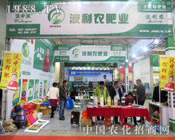 �����r(n��ng)�ʘI(y��)��2015��(j��)��ֲ����(hu��)����������