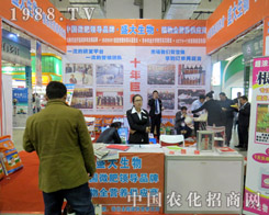 ʢ�����ֲ��I(y��ng)�B(y��ng)����(y��ng)��