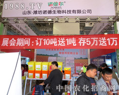 �Z������`��2015ɽ�|ֲ������