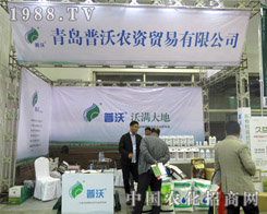 ��21�Ý���ֲ���� �����r(n��ng)�Y���T�x�ͣ�