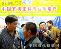 �����r(n��ng)�I(y��)��2015ɽ�|ֲ���p�����`������