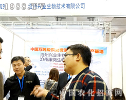 �d�I(y��)������2015�����ֲ�������̻�