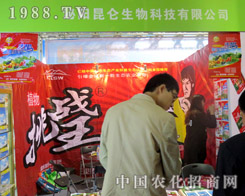 ����������2015�����ֲ������ȫ���Ը�