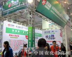 ��ɫ�ЄP��˹����21�Ý���ֲ�����Ͼ��ʼ���