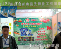 ���h������2015����ֲ���p�������r(n��ng)�Y�����h��