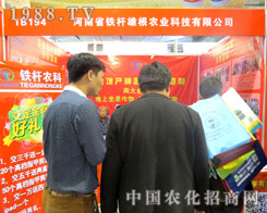 ����ʡ�F�U�۸��ᅢ��2015ɽ�|ֲ����(hu��)