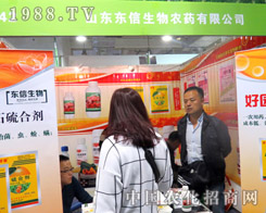 2015ɽ�|����ֲ�����|���������̳ɹ�