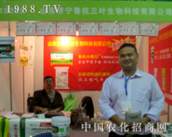 �����������~��2015ɽ�|ֲ�����ς�����A