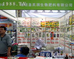 ʥ�ϝ�������Ϟ�2015��ɽ�|ֲ�����ϼ�����